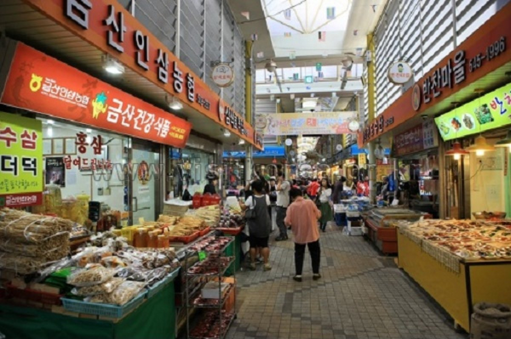 Chợ suối nước nóng Onyang