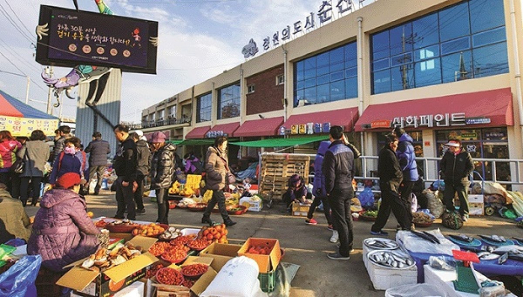 Chợ Suncheon