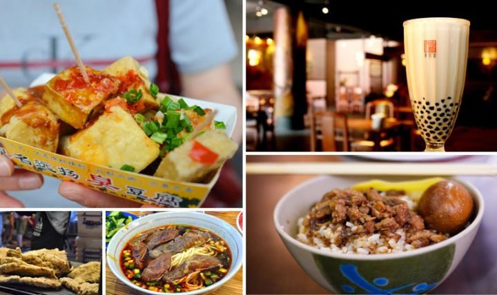 Top 6 món ăn đường phố mà bạn nên thử khi có dịp đến Đài Loan